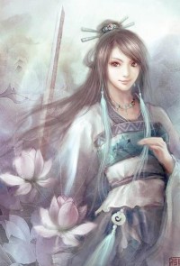 无敌浪子